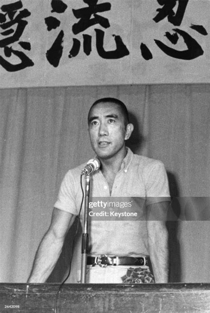 Yukio Mishima Yukio Mishima